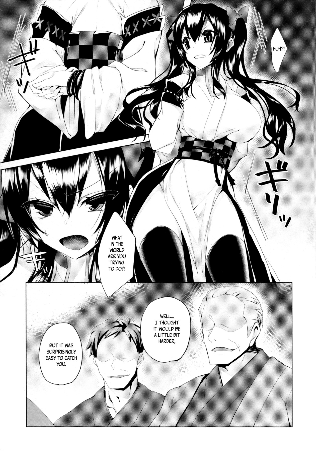 Hentai Manga Comic-Hatate-chan Breeding Diary-Read-6